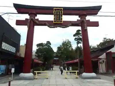 笠間稲荷神社(茨城県)