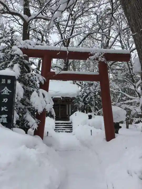 永山神社(北海道)