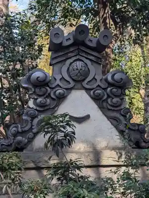 三佛寺(神奈川県)