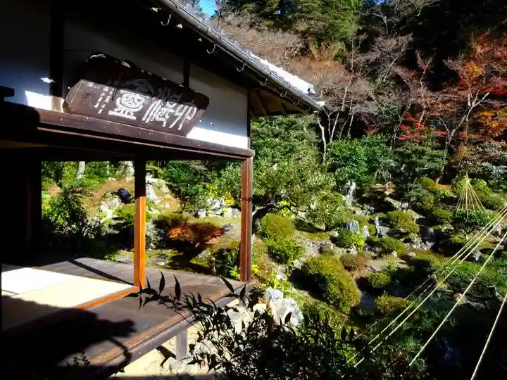 吸湖山 青岸寺(滋賀県)