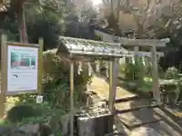 鎌八幡宮(和歌山県)