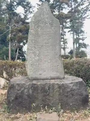 永谷天満宮(神奈川県)