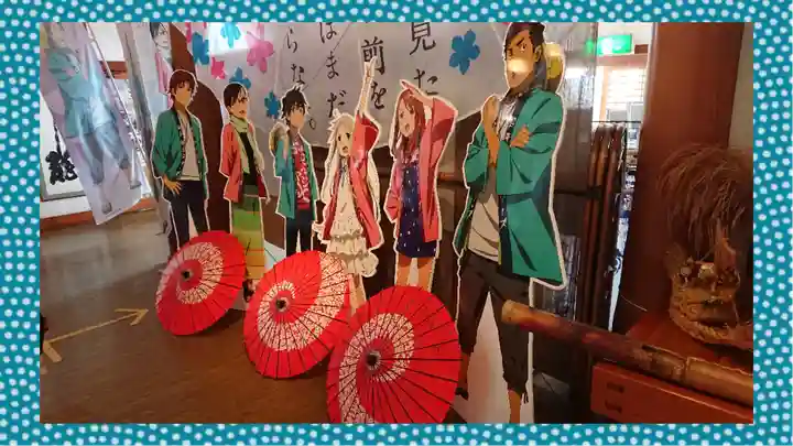 椋神社(埼玉県)