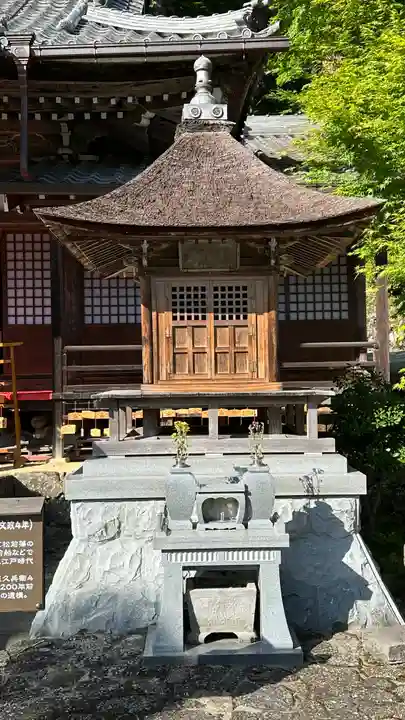 温泉寺(岐阜県)