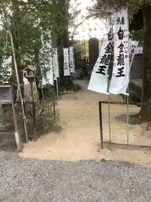 若宮神明社のその他建物