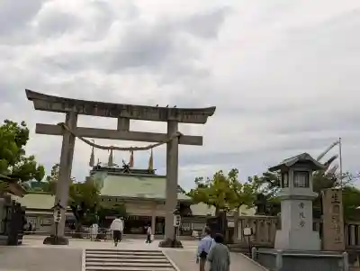 難波大社 生國魂神社の{uncategorized: "未分類", other: "その他", undefined: "問題あり", building: "その他建物", grave: "お墓", sacred_gate: "鳥居", guardian: "狛犬", statue: "像", buddha: "仏像", history: "歴史", nature: "自然", garden: "庭園", animal: "動物", pagoda: "塔", temizu: "手水舎", mountain_gate: "山門・神門", sanctuary: "本殿・本堂", subordinate: "末社・摂社", art: "芸術", scenery: "景色", jizo: "地蔵", ema: "絵馬", goshuin: "御朱印", omikuji: "おみくじ", items: "授与品その他", amulet: "お守り", goshuincho: "御朱印帳", eats: "食事", festival: "お祭り", votive_dance: "神楽", shichigosan: "七五三参", wedding: "結婚式", experience: "体験その他", initially: "初詣", around: "周辺", anti_infection: "感染症対策"}