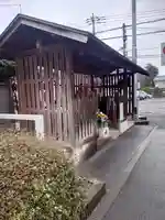 宝来稲荷神社(埼玉県)