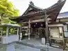 神野寺(香川県)