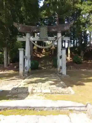 遠賀神社(山形県)
