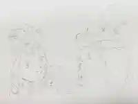 尾張猿田彦神社の御朱印