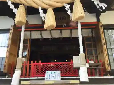山寺日枝神社の本殿・本堂