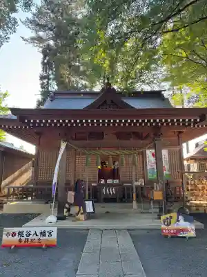 糀谷八幡宮(埼玉県)