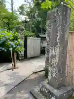 明月院(神奈川県)