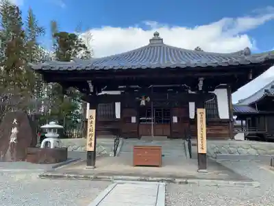 持宝院の本殿・本堂