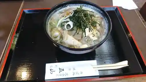 建長寺(神奈川県)