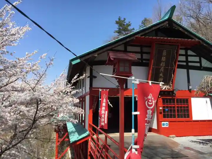 鼻顔稲荷神社(長野県)