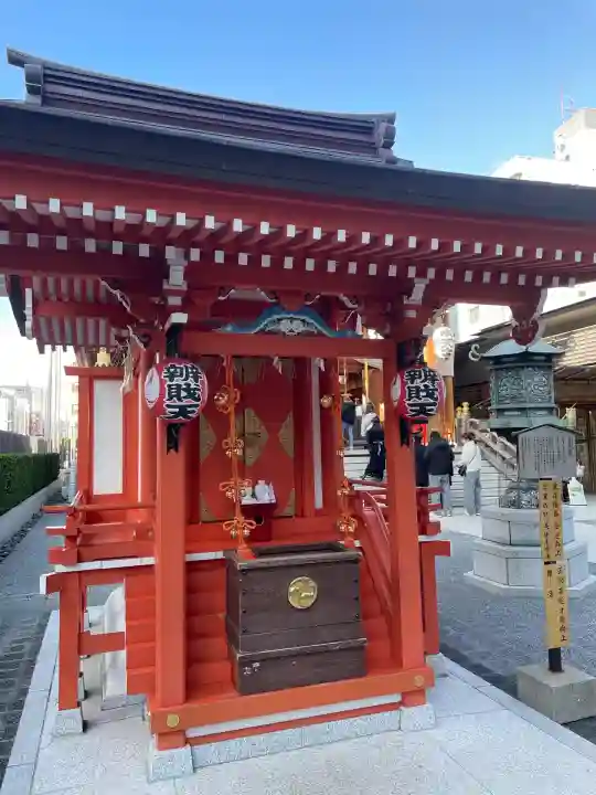 水天宮(東京都)