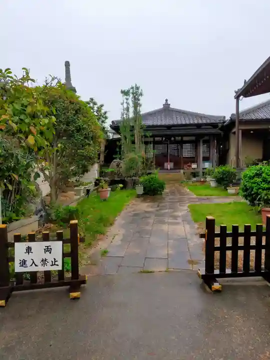 極楽寺(京都府)