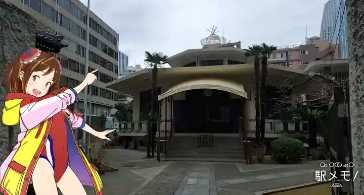 金地院の本殿・本堂