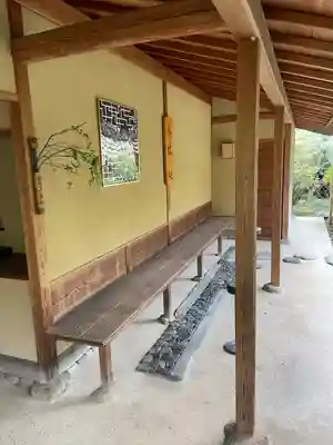 東光寺のその他建物