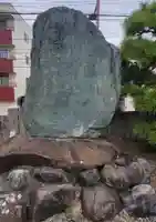 多賀神社(愛媛県)