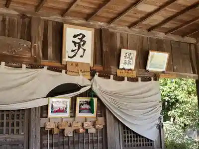 垣田神社の本殿・本堂