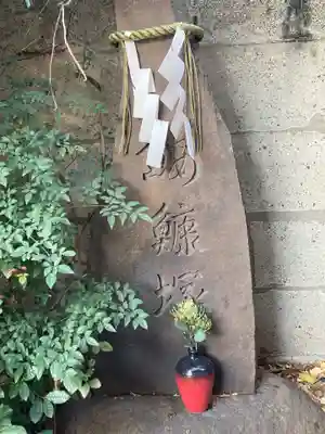 波除神社（波除稲荷神社）(東京都)