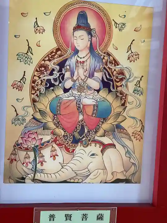 真福寺(愛知県)