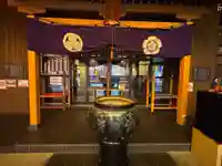 万松寺(愛知県)