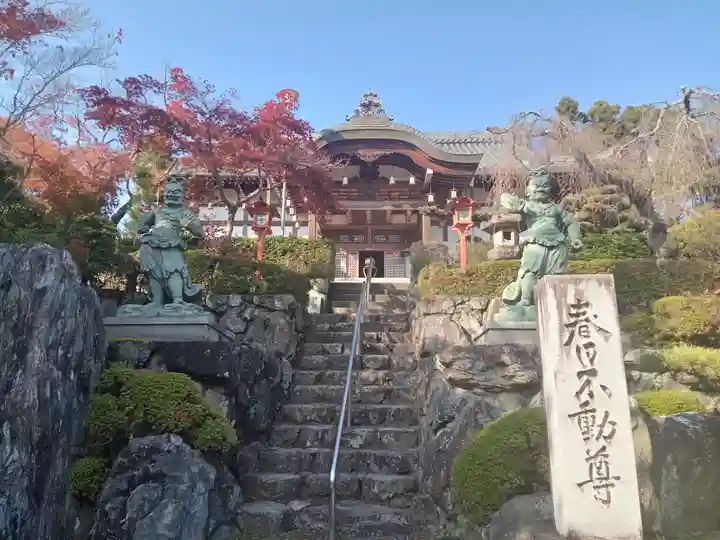 正法寺のその他建物
