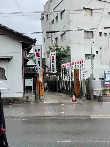歳覚寺(愛知県)