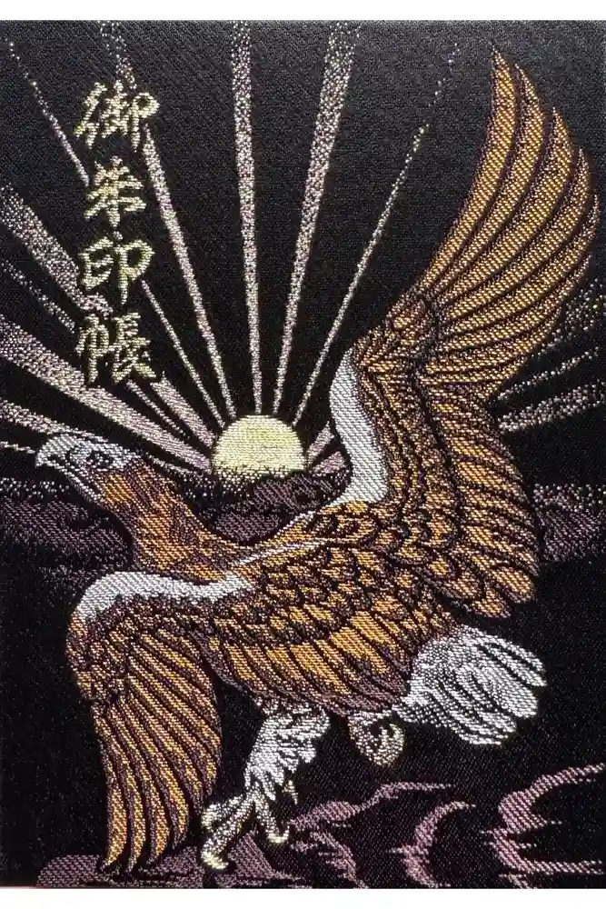 鹿島神宮の御朱印帳