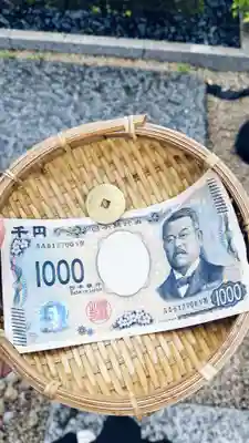 蛇窪神社(東京都)