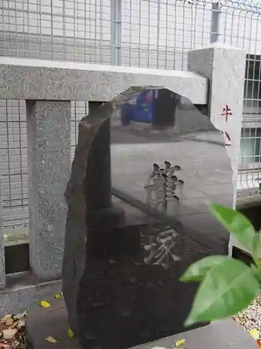 北野神社のその他建物