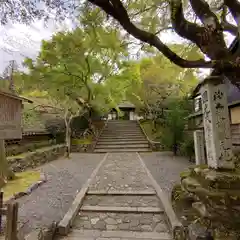 安楽寺(京都府)