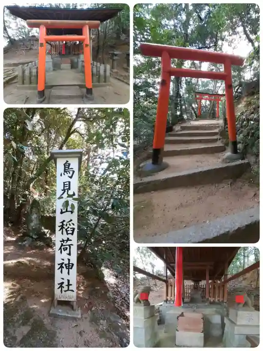 等彌神社の{uncategorized: "未分類", other: "その他", undefined: "問題あり", building: "その他建物", grave: "お墓", sacred_gate: "鳥居", guardian: "狛犬", statue: "像", buddha: "仏像", history: "歴史", nature: "自然", garden: "庭園", animal: "動物", pagoda: "塔", temizu: "手水舎", mountain_gate: "山門・神門", sanctuary: "本殿・本堂", subordinate: "末社・摂社", art: "芸術", scenery: "景色", jizo: "地蔵", ema: "絵馬", goshuin: "御朱印", omikuji: "おみくじ", items: "授与品その他", amulet: "お守り", goshuincho: "御朱印帳", eats: "食事", festival: "お祭り", votive_dance: "神楽", shichigosan: "七五三参", wedding: "結婚式", experience: "体験その他", initially: "初詣", around: "周辺", anti_infection: "感染症対策"}