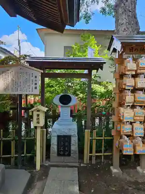 川越八幡宮(埼玉県)