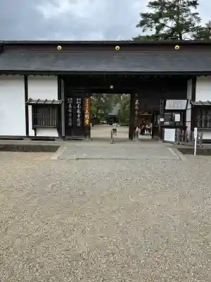 毛越寺(岩手県)