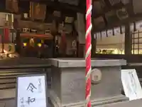 櫻井神社の本殿・本堂