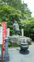 日限地蔵尊 観音院の像