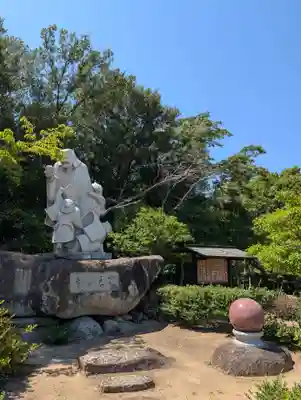 円通寺(岡山県)