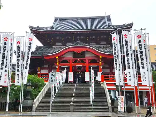大須観音 （北野山真福寺宝生院）の本殿・本堂
