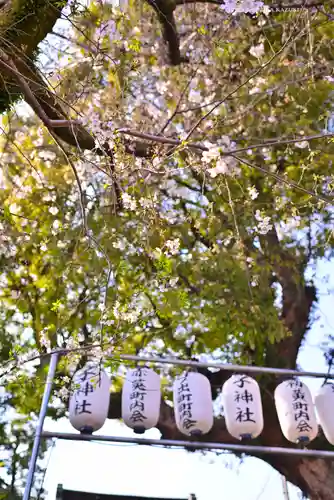子神社(神奈川県)