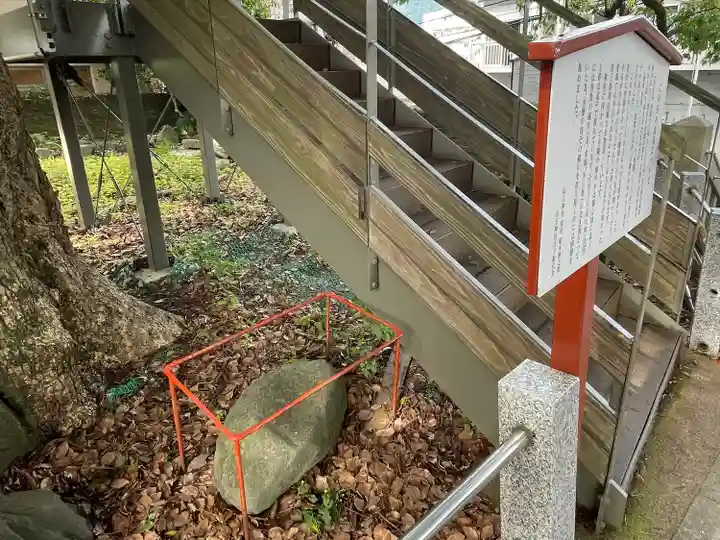 山王神社の庭園