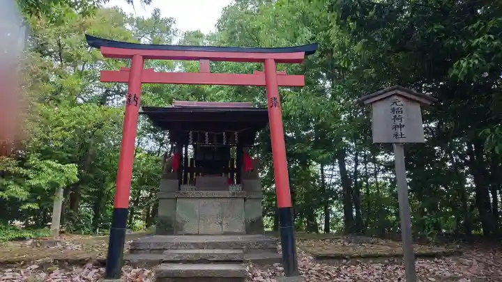 向日神社の{uncategorized: "未分類", other: "その他", undefined: "問題あり", building: "その他建物", grave: "お墓", sacred_gate: "鳥居", guardian: "狛犬", statue: "像", buddha: "仏像", history: "歴史", nature: "自然", garden: "庭園", animal: "動物", pagoda: "塔", temizu: "手水舎", mountain_gate: "山門・神門", sanctuary: "本殿・本堂", subordinate: "末社・摂社", art: "芸術", scenery: "景色", jizo: "地蔵", ema: "絵馬", goshuin: "御朱印", omikuji: "おみくじ", items: "授与品その他", amulet: "お守り", goshuincho: "御朱印帳", eats: "食事", festival: "お祭り", votive_dance: "神楽", shichigosan: "七五三参", wedding: "結婚式", experience: "体験その他", initially: "初詣", around: "周辺", anti_infection: "感染症対策"}