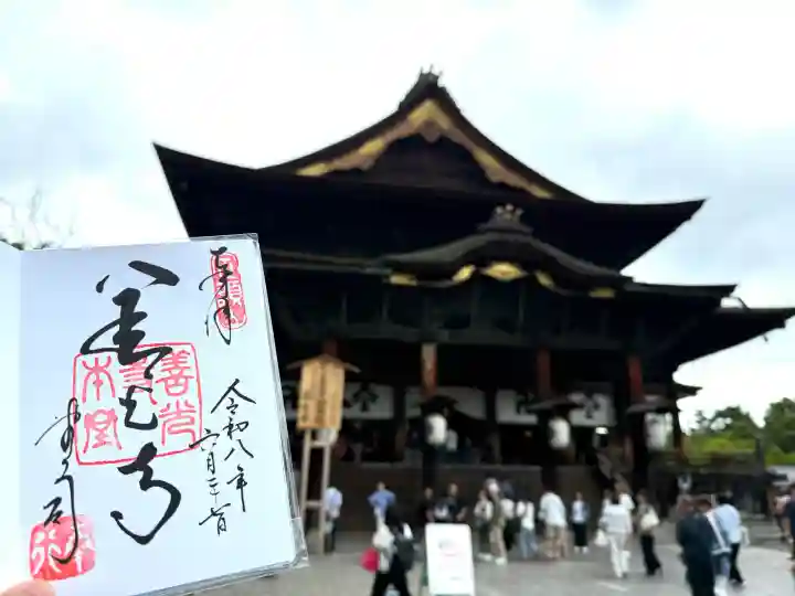 善光寺(長野県)