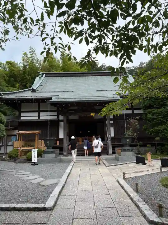 報国寺の{uncategorized: "未分類", other: "その他", undefined: "問題あり", building: "その他建物", grave: "お墓", sacred_gate: "鳥居", guardian: "狛犬", statue: "像", buddha: "仏像", history: "歴史", nature: "自然", garden: "庭園", animal: "動物", pagoda: "塔", temizu: "手水舎", mountain_gate: "山門・神門", sanctuary: "本殿・本堂", subordinate: "末社・摂社", art: "芸術", scenery: "景色", jizo: "地蔵", ema: "絵馬", goshuin: "御朱印", omikuji: "おみくじ", items: "授与品その他", amulet: "お守り", goshuincho: "御朱印帳", eats: "食事", festival: "お祭り", votive_dance: "神楽", shichigosan: "七五三参", wedding: "結婚式", experience: "体験その他", initially: "初詣", around: "周辺", anti_infection: "感染症対策"}