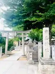 布忍神社(大阪府)