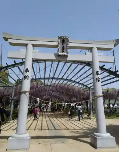 山田日吉神社(熊本県)