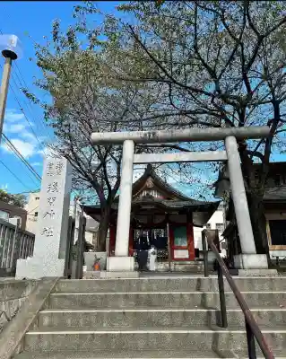 浅草富士浅間神社(東京都)